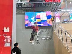 -运动派(北京店)