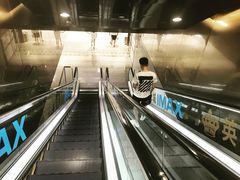 -英皇电影城(英皇集团中心IMAX店)