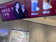 -瑞幸咖啡(振业大厦店)