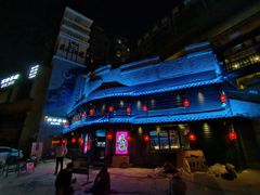 -贰麻酒馆(东坝斗酒场店)