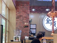 -金顺韩式烤肉·网红烤肉店(广利路店)