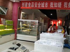 -曹祥泰(解放路店)