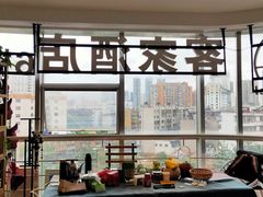-昆明客家连锁酒店(塘子巷地铁站店)
