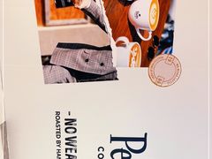 -星巴克臻选(深圳华强北茂业店)