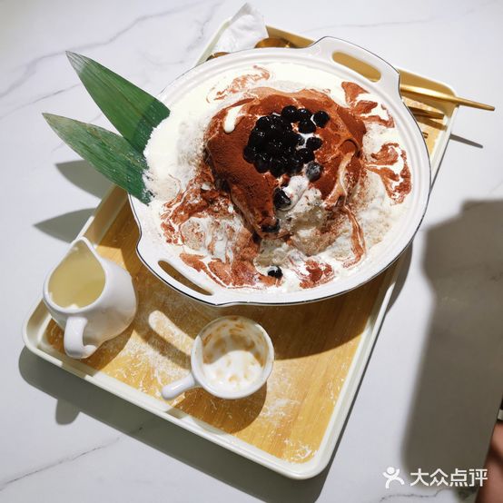 雾造