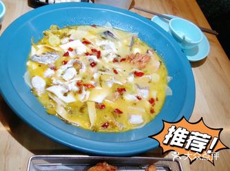 辣度可以选的，撒上了微辣粉很入味，啃起来很香