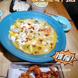 辣度可以选的，撒上了微辣粉很入味，啃起来很香