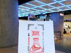 -JORDAN(东方广场店)