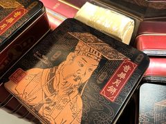 -奇华饼家(香港国际机场T1店)