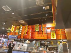 -弄堂小笼包(天津南开大悦城店)