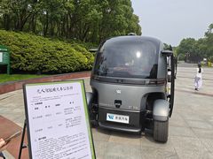 -宜兴龙背山森林公园