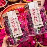 云南人的爱不仅直接，并且热烈！用玫瑰塞满你的味蕾！  