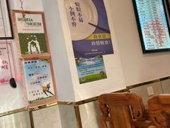 -张记炸串肠粉