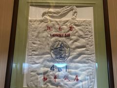 -上海和平饭店维克多咖啡厅 Victor's