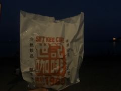 -世记咖啡(氹仔外卖店)