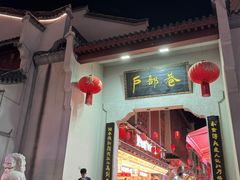 -武汉长江大桥
