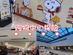 -岭南站NOVA