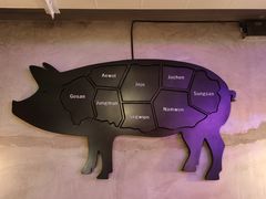 -济州爱肉堂(总店)