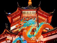 -豫园