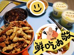 -紫光园·烤鸭·北京菜(团结湖店)