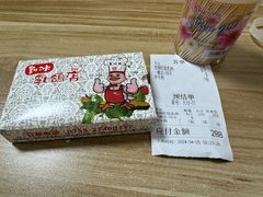 -光明刘冰乳鸽店(光明法政北路店)