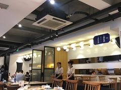 大堂-酸喜·三度酸·贵州味