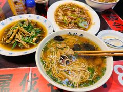 -逸桂禾面馆