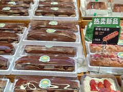 -KenGee仟吉(步行街店)