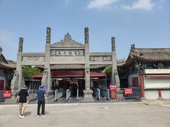 -洛阳白马寺