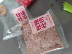 -皇冠幸福里动物奶油生日蛋糕(万达店)