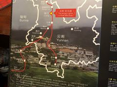 -花马天堂云南餐厅 Lost Heaven(高邮路店)