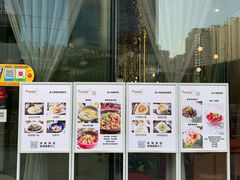 -赵小姐丨新中餐(曲江店)