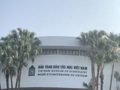 -越南民族学博物馆