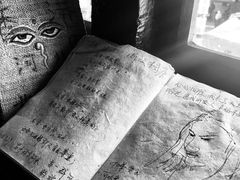 -玛吉阿米·餐吧