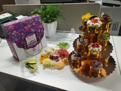 -熊猫不走蛋糕（同城送）(长沙店)