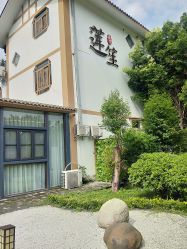 -莲生母婴月子中心(清水河公园店)