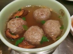 牛肉丸-潮界(虹桥新天地店)