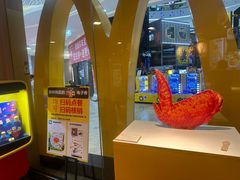 -麦当劳(莆田荔城大道万达店)