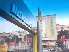 -麦当劳(台州路桥DT店)