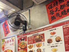 -罗妈砂锅(四川成都奎星楼店)