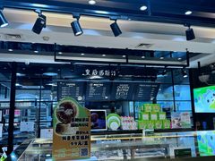 -皇后西斯汀(千姿汇店)