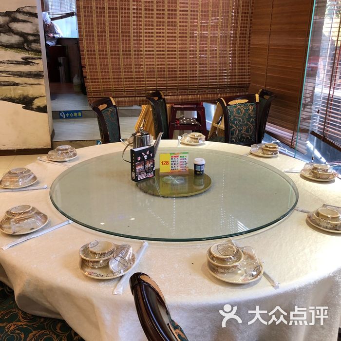 松江名灶农家乐