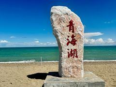 -青海湖二郎剑景区