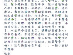 -辛香汇(大华第一坊店)