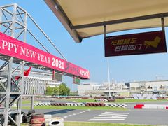 -赛卡联盟WSK卡丁车俱乐部