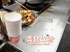 -阿宝生煎包(万松园总店)