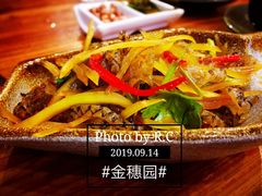 -金穗园·砂锅粥.醉鸡煲火锅(长寿路店)