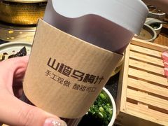 -巴奴毛肚火锅(六天地店)