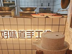 -牛市坎火锅(温州街店)