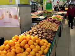 -新隆嘉 供销超市(修竹商场店)